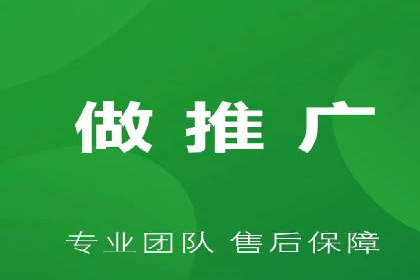 百度信息流开户成功，案例分享经验